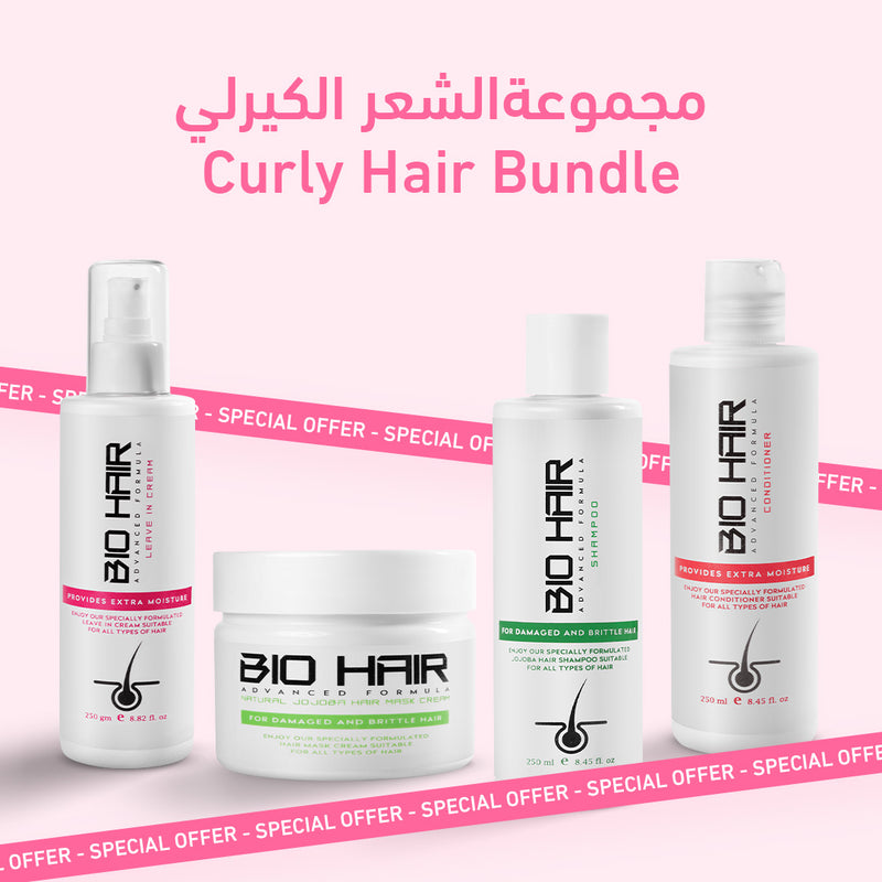 Curly Hair Bundle | للشعر الكيرلي